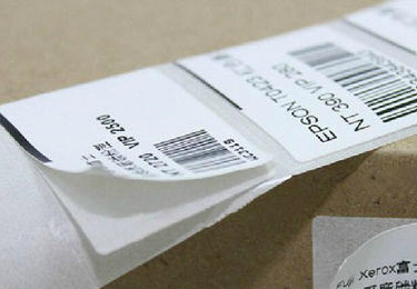 雙層標(biāo)簽紙