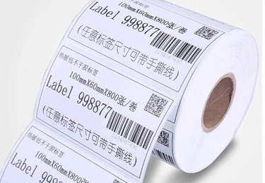 物流快遞三層熱敏標(biāo)簽